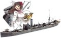 alt="Aoshima AO-01035 - Kantai Collection No.24 1/700 Kanmusu Japanese Food Supply Ship Mamiya 10358" title="Aoshima AO-01035 - Kantai Collection No.24 1/700 Kanmusu Japanese Food Supply Ship Mamiya 10358"