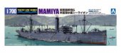 Aoshima AO-01038 - 1/700 I.J.N Food Supply Ship Mamiya & USS Submarine Sealion 010389
