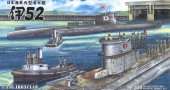Aoshima AO-01226 - 1/350 Ironclad I.J.N Submarine I-52