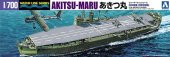 Aoshima 01229 - 1/700 Akitsu-Maru I.J.A. Aircraft Carrier No.564