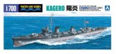 Aoshima 03353 - 1/700 IJN Destroyer Kagero No.442