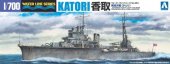 Aoshima #AO-04541 - 1/700 No.354 Training Cruiser Katori