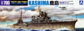 Aoshima #04542 - 1/700 Kashima Japanese Light Cruiser Water Line Series No.355
