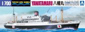 Aoshima 04571 - 1/700 Yawatamaru Japanese Pacific Ocean Liner #507