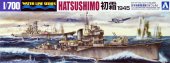 Aoshima 04579 - 1/700 Hatsushimo Japanese Destroyer 1945 #456 Water Line Series