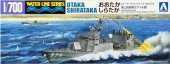 Aoshima #04819 - 1/700 Otaka Shirataka JMSDF Missile Craft Water Line Series No.018