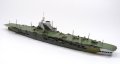 alt="Aoshima 06962 - 1/700 HMS Victorious British Aircraft Carrier No.717" title="Aoshima 06962 - 1/700 HMS Victorious British Aircraft Carrier No.717"