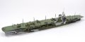 alt="Aoshima 06962 - 1/700 HMS Victorious British Aircraft Carrier No.717" title="Aoshima 06962 - 1/700 HMS Victorious British Aircraft Carrier No.717"