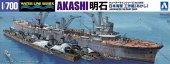Aoshima 05174 - 1/700 Akashi I.J.N Repair Ship Water Line #566