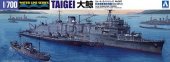 Aoshima 05183 - 1/700 Taigei I.J.N. Submarine Tender No.567