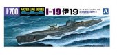 Aoshima 05208 - 1/700 I-19 IJN Submarine