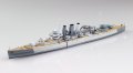 alt="Aoshima 05266 - 1/700 HMS Dorsetshire Indian Ocean Raid British Heavy Cruiser" title="Aoshima 05266 - 1/700 HMS Dorsetshire Indian Ocean Raid British Heavy Cruiser"