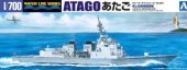 Aoshima #00471 - 1/700 Atago JMSDF Defense Ship Water Line Series No.021