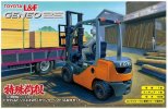 Aoshima AO-04826 - 1/32 Toyota L&F Geneo 25 (Counter Lift) & Lumber Set/Wood Set