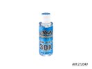 Arrowmax AM-212040 Silicone Differential Fluid 59ml 30.000cst V2