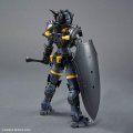 alt="Bandai 5068587 - 30MF Rosan Lancer" title="Bandai 5068587 - 30MF Rosan Lancer"