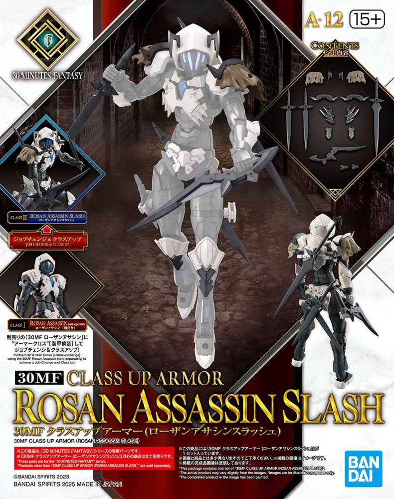 Bandai 5068588 - 30MF Class Up Armor (Rosan Assassin Slash) A-12