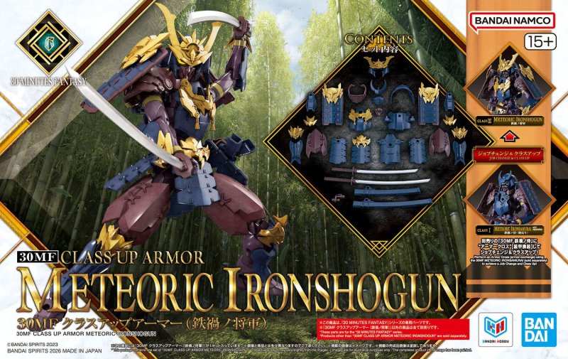 Bandai 5074302 - 30MF Class Up Armor Meteoric Ironshogun