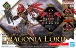 Bandai 5069360 - 30MF Class Up Armor Dragonia Lord