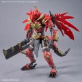 alt="Bandai 5069360 - 30MF Class Up Armor Dragonia Lord" title="Bandai 5069360 - 30MF Class Up Armor Dragonia Lord"