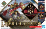 Bandai 5072006 - 30MF Class Up Armor (Liber Gladiator)