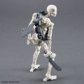 alt="Bandai 5072522 - 30MF Dlroskeleton M-01" title="Bandai 5072522 - 30MF Dlroskeleton M-01"