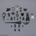 alt="Bandai 5072555 - 30MF Class Up Armor (Rosan Fortress) A-21" title="Bandai 5072555 - 30MF Class Up Armor (Rosan Fortress) A-21"