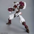 alt="Bandai 5074252 - 30MF Meteoric Irongrappler" title="Bandai 5074252 - 30MF Meteoric Irongrappler"
