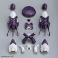 alt="Bandai 5074253 - 30MF Class Up Armor Meteoric Ironmonk" title="Bandai 5074253 - 30MF Class Up Armor Meteoric Ironmonk"