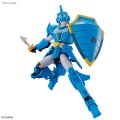 alt="Bandai 5074284 - 30MF Yoroi-Shinden Samurai Troopers Musashi of the Water" title="Bandai 5074284 - 30MF Yoroi-Shinden Samurai Troopers Musashi of the Water"