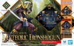 Bandai 5074302 - 30MF Class Up Armor Meteoric Ironshogun