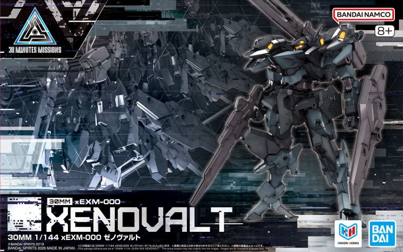 Bandai 5074255 - 30MM 1/144 xEXM-000 Xenovalt