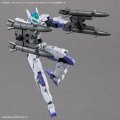 alt="Bandai 5068855 - 30MM 1/144 Option Parts Set 21 (Multi Missile 1) W-36" title="Bandai 5068855 - 30MM 1/144 Option Parts Set 21 (Multi Missile 1) W-36"