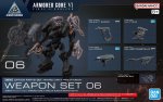 Bandai 5068871 - 30mm Option Parts Set Armored Core VI Fires of Rubicon Weapon Set 06