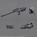 alt="Bandai 5068872 - 30MM Armored Core VI Fires of Rubicon Arquebus Add VE-40A Open Faith/V.II Snail" title="Bandai 5068872 - 30MM Armored Core VI Fires of Rubicon Arquebus Add VE-40A Open Faith/V.II Snail"