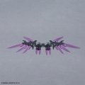 alt="Bandai 5069183 - 30mm 1/144 Option Parts Set 22 (Wing Unit 2)" title="Bandai 5069183 - 30mm 1/144 Option Parts Set 22 (Wing Unit 2)"