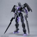 alt="Bandai 5069184 - 30mm 1/144 EXM-X20B Levinix (Type-B)" title="Bandai 5069184 - 30mm 1/144 EXM-X20B Levinix (Type-B)"