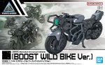 Bandai 5069196 - 30MM Extended Armament Vehicle (Boost Wild Bike Ver.)