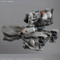 alt="Bandai 5069200 - 30mm Armored Core VI Fires of Rubicon Arquebus Add VE-40A" title="Bandai 5069200 - 30mm Armored Core VI Fires of Rubicon Arquebus Add VE-40A"