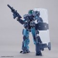alt="Bandai 5072005 - 30mm 1/144 eEXM-23 Tecprot 01" title="Bandai 5072005 - 30mm 1/144 eEXM-23 Tecprot 01"
