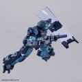 alt="Bandai 5072005 - 30mm 1/144 eEXM-23 Tecprot 01" title="Bandai 5072005 - 30mm 1/144 eEXM-23 Tecprot 01"