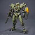 alt="Bandai 5072548 - 30MM 1/144 bEXM-40 Novalv (Green)" title="Bandai 5072548 - 30MM 1/144 bEXM-40 Novalv (Green)"