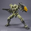 alt="Bandai 5072548 - 30MM 1/144 bEXM-40 Novalv (Green)" title="Bandai 5072548 - 30MM 1/144 bEXM-40 Novalv (Green)"