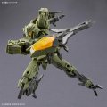 alt="Bandai 5072548 - 30MM 1/144 bEXM-40 Novalv (Green)" title="Bandai 5072548 - 30MM 1/144 bEXM-40 Novalv (Green)"