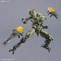 alt="Bandai 5072548 - 30MM 1/144 bEXM-40 Novalv (Green)" title="Bandai 5072548 - 30MM 1/144 bEXM-40 Novalv (Green)"