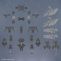 alt="Bandai 5072549 - 30MM 1/144 Option Parts Set 23 (Full Armor Unit 2) W-38" title="Bandai 5072549 - 30MM 1/144 Option Parts Set 23 (Full Armor Unit 2) W-38"