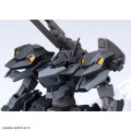 alt="Bandai 5074255 - 30MM 1/144 xEXM-000 Xenovalt" title="Bandai 5074255 - 30MM 1/144 xEXM-000 Xenovalt"
