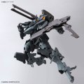 alt="Bandai 5074255 - 30MM 1/144 xEXM-000 Xenovalt" title="Bandai 5074255 - 30MM 1/144 xEXM-000 Xenovalt"