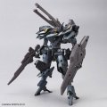 alt="Bandai 5074255 - 30MM 1/144 xEXM-000 Xenovalt" title="Bandai 5074255 - 30MM 1/144 xEXM-000 Xenovalt"