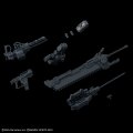 alt="Bandai 5074283 - 30MM Daemon X Machina TS Weapon Set 01" title="Bandai 5074283 - 30MM Daemon X Machina TS Weapon Set 01"